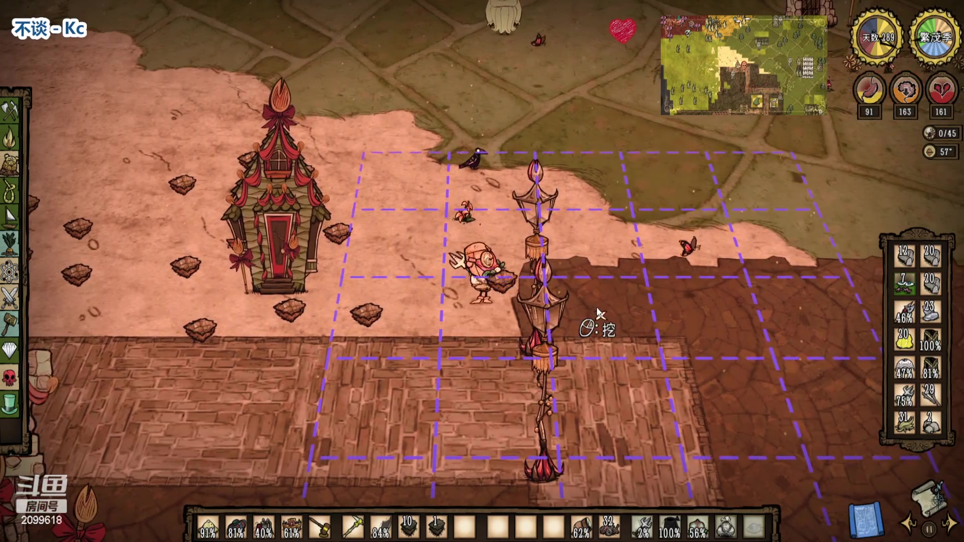 【2023-02-24 03点场】阿邦就是小苞米：今天能不能早点睡