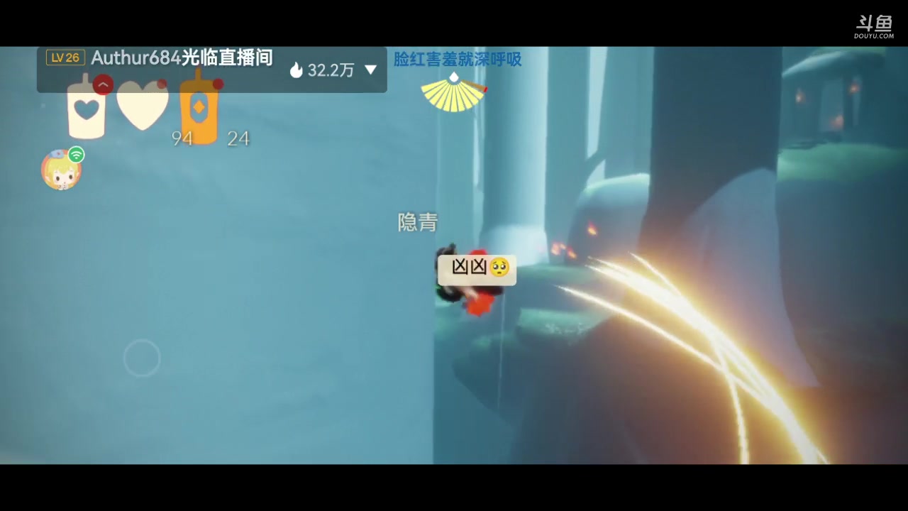 【2023-02-24 19点场】阿雾Uuuuu：啊哟，坏掉了啦