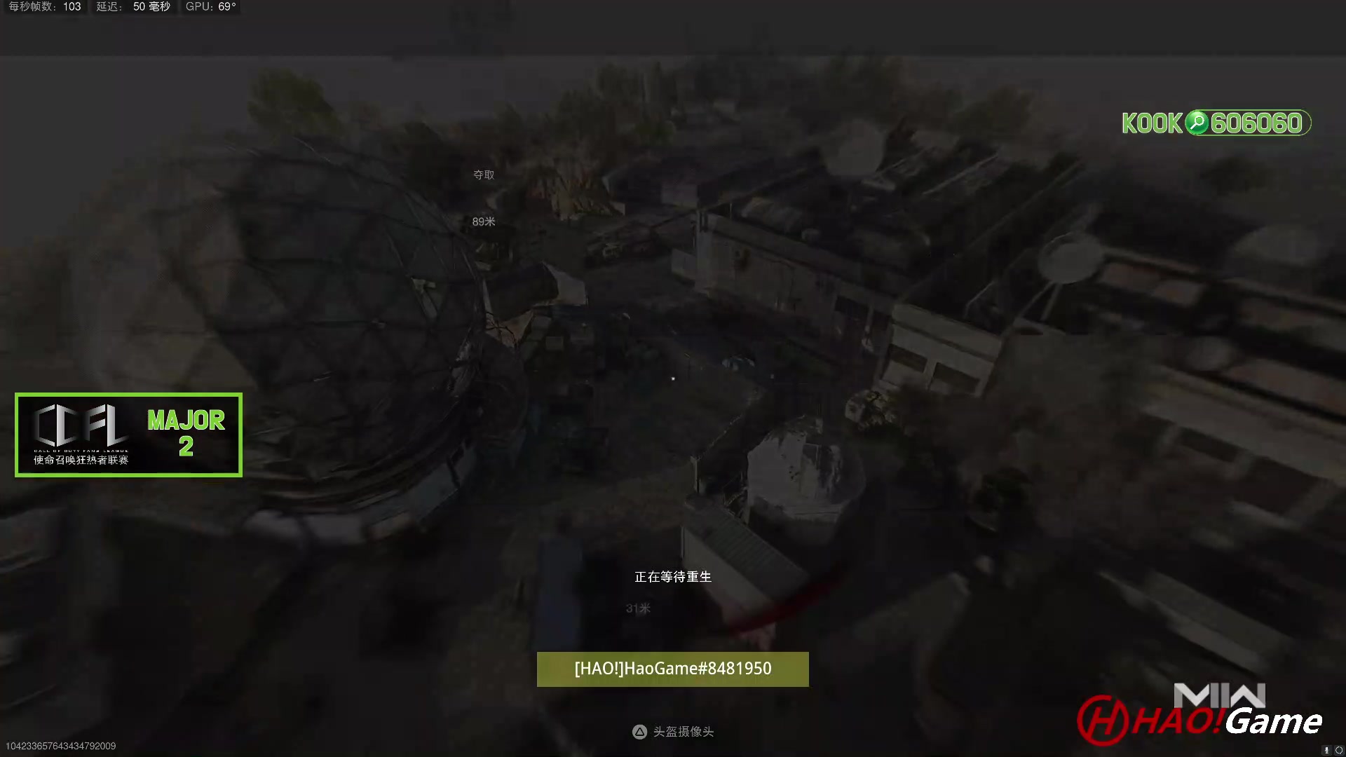 【2023-02-23 22点场】HaoGame长木告：HAO!Game 使命召唤19/战区2