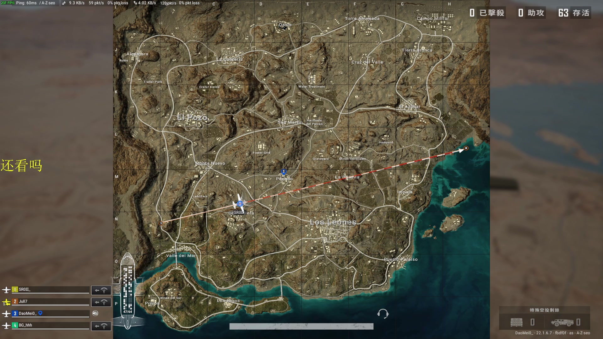 【2023-02-23 15点场】憨厚的小5：武仔：只为一人播 6621954