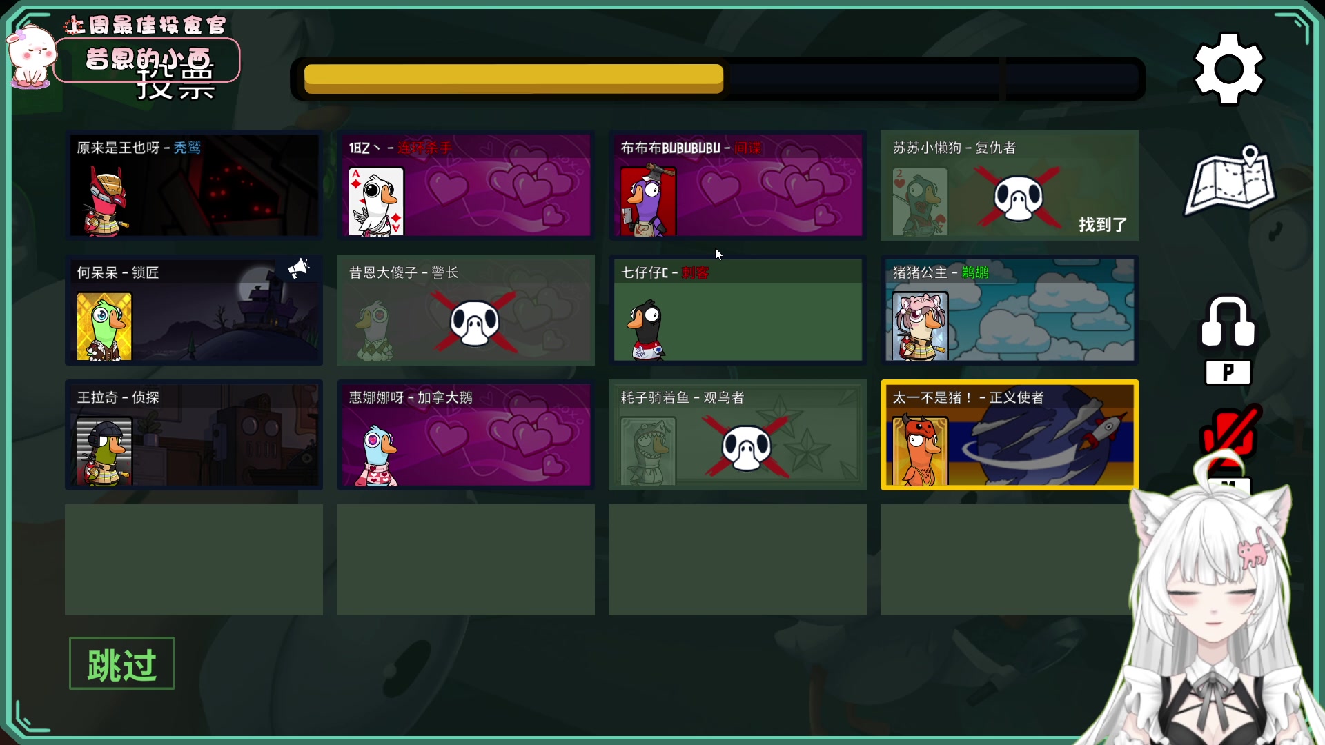 【2023-02-23 18点场】昔恩小姐姐：谢谢兄弟们帮我达成千钻成就 感恩~