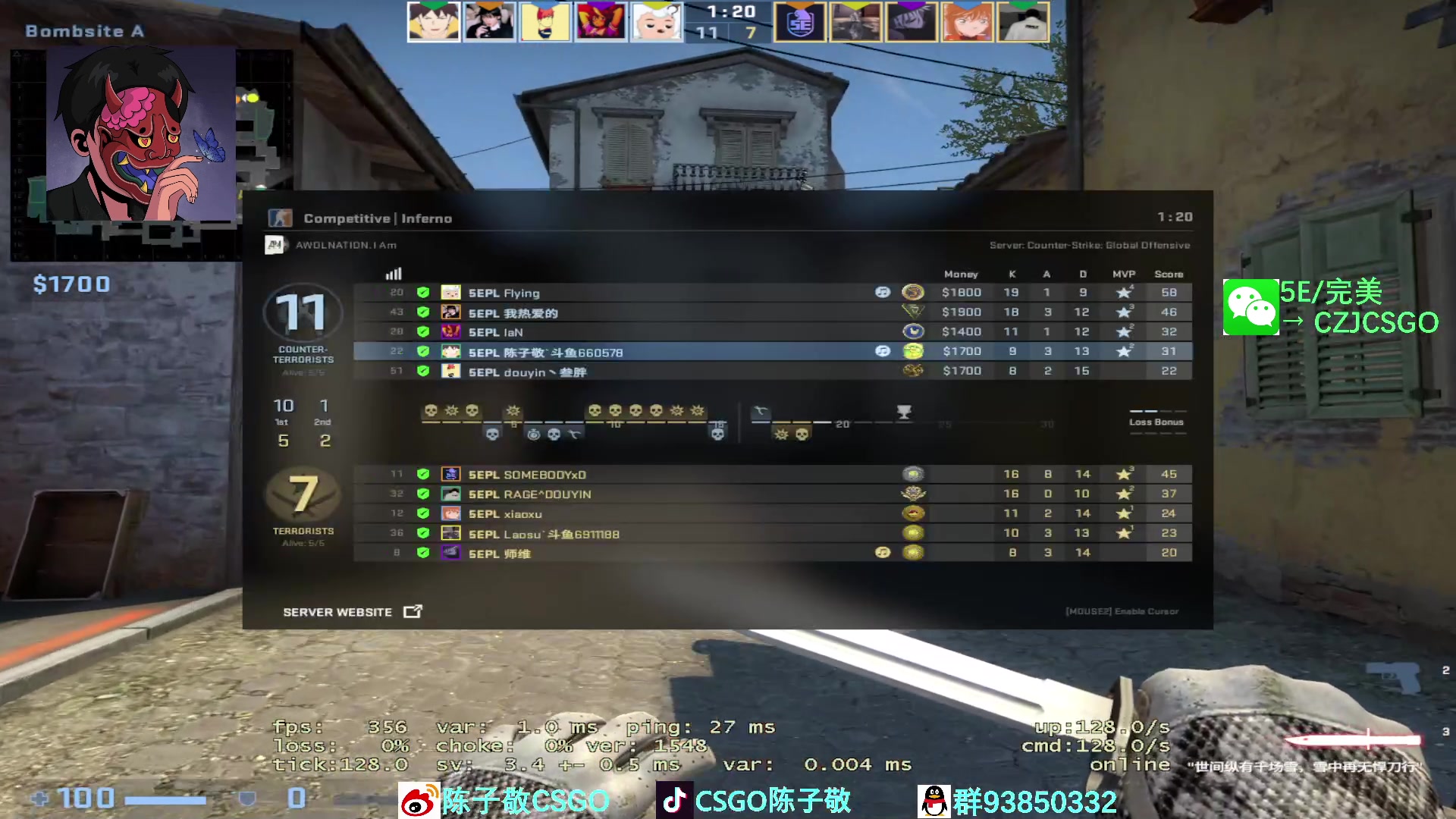 【2023-02-21 15点场】陈子敬丶：【陈子敬】5EPL以杀证道