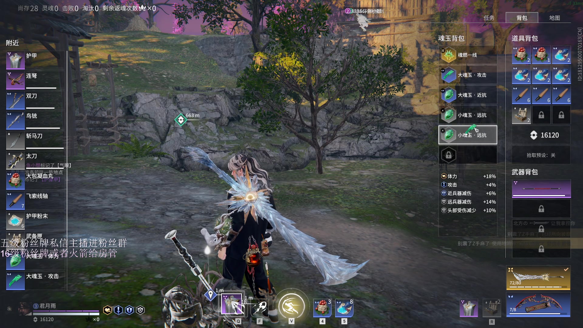 【2023-02-24 03点场】刀一挥趴一堆：(刀一挥)福星们，过过家人