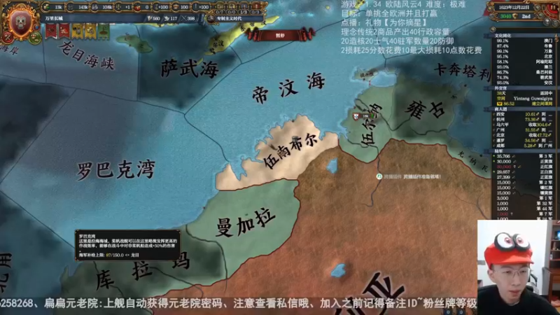 2023-02-23 反伤流成型-轻松反伤个10M先