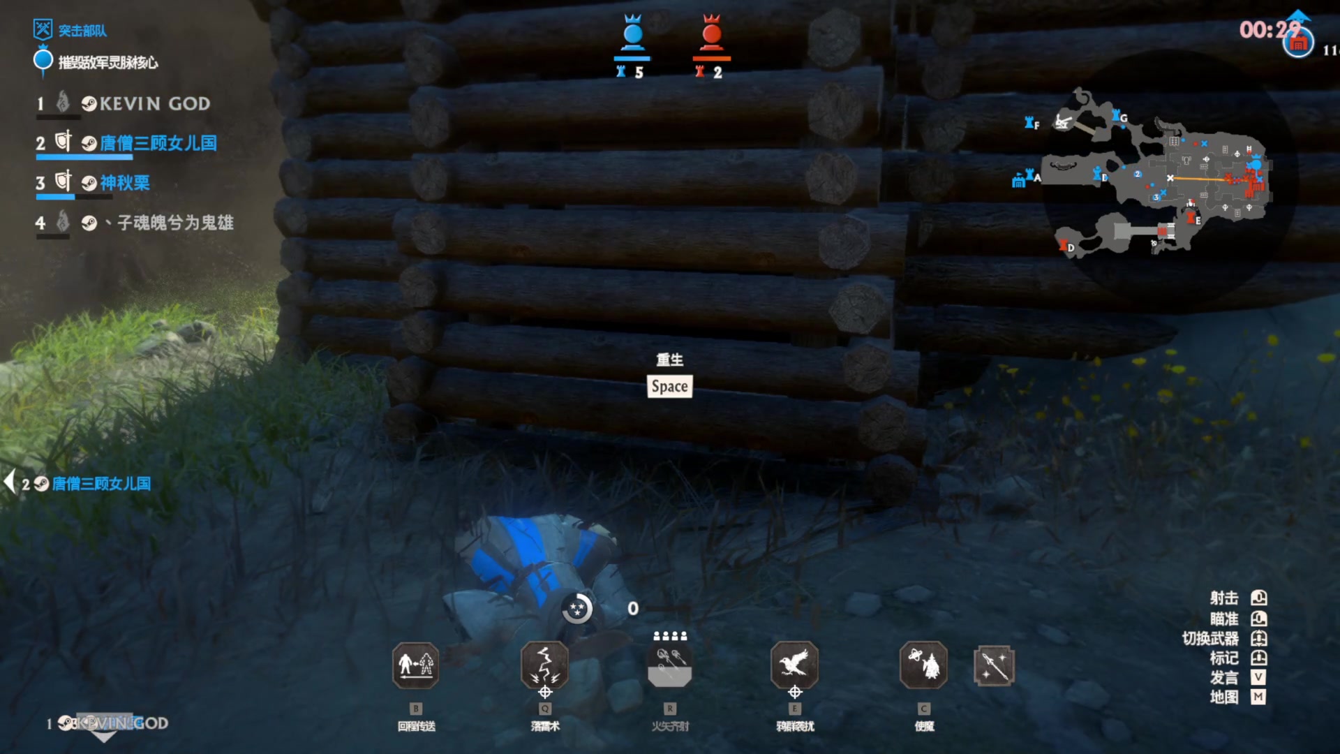 【2023-02-19 00点场】丶子魂魄兮为鬼雄：雄：今天应该多陪陪主播！