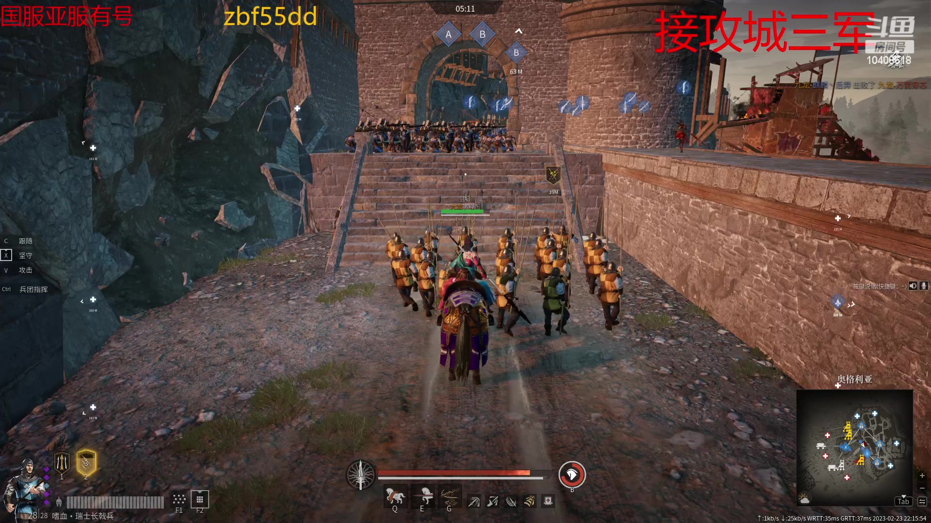 【2023-02-23 21点场】x战八方J：今天抡大锤？