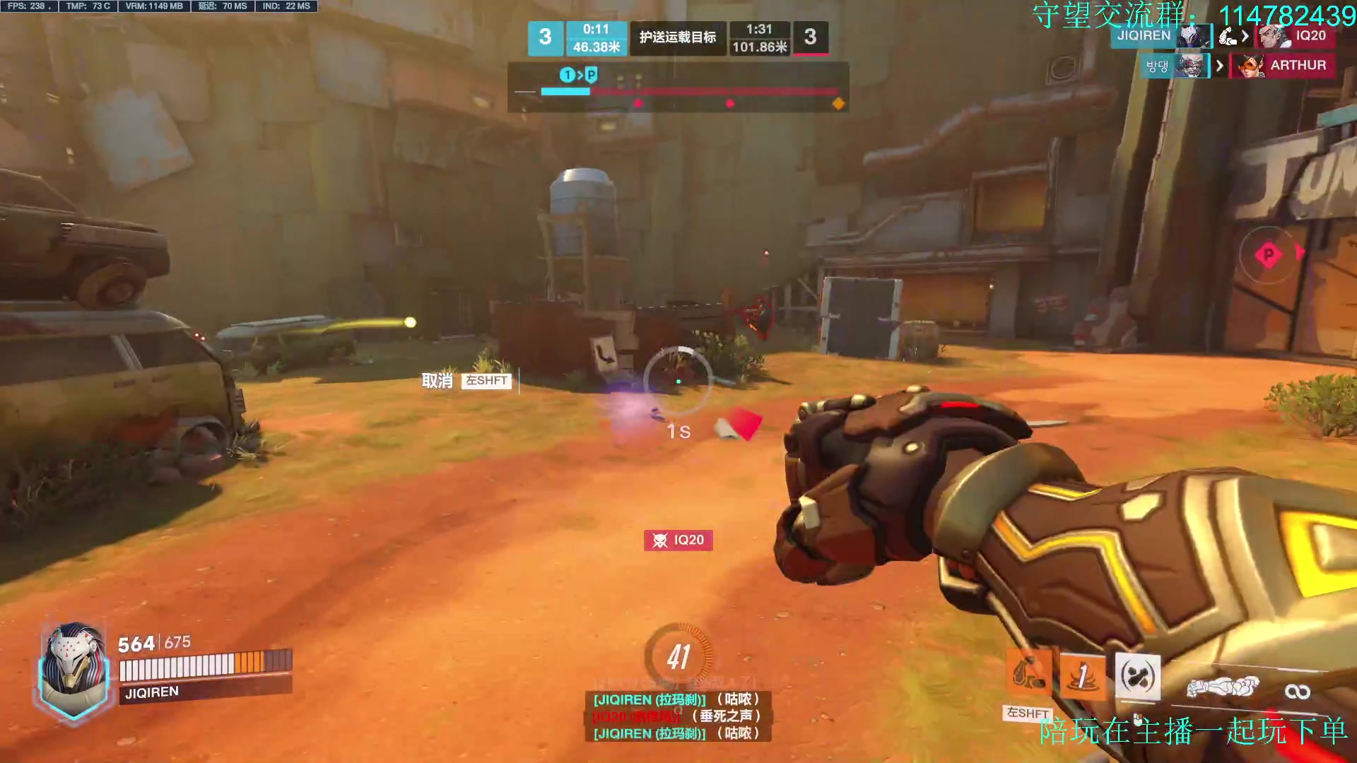 【2023-02-24 17点场】训练把场机器人：机器人：重装坦克