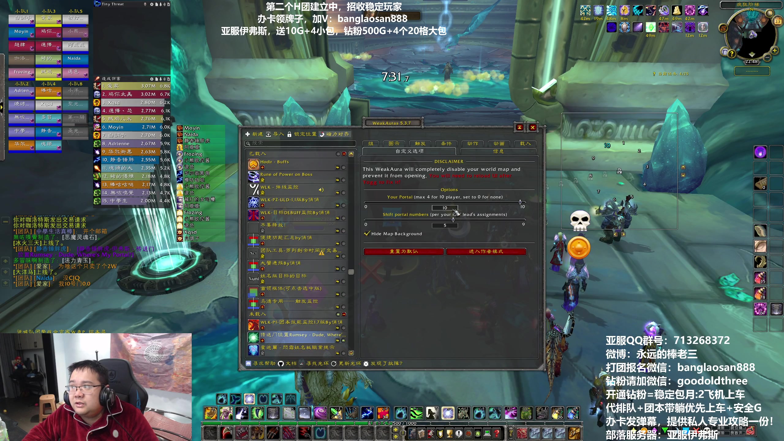 【2023-02-23 22点场】棒老三：新CD，9H开起来？!