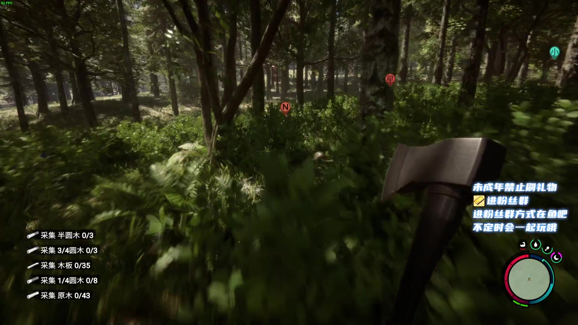 【2023-02-24 04点场】小小宋OAO：✨小小宋✨开心快乐每一天哦～