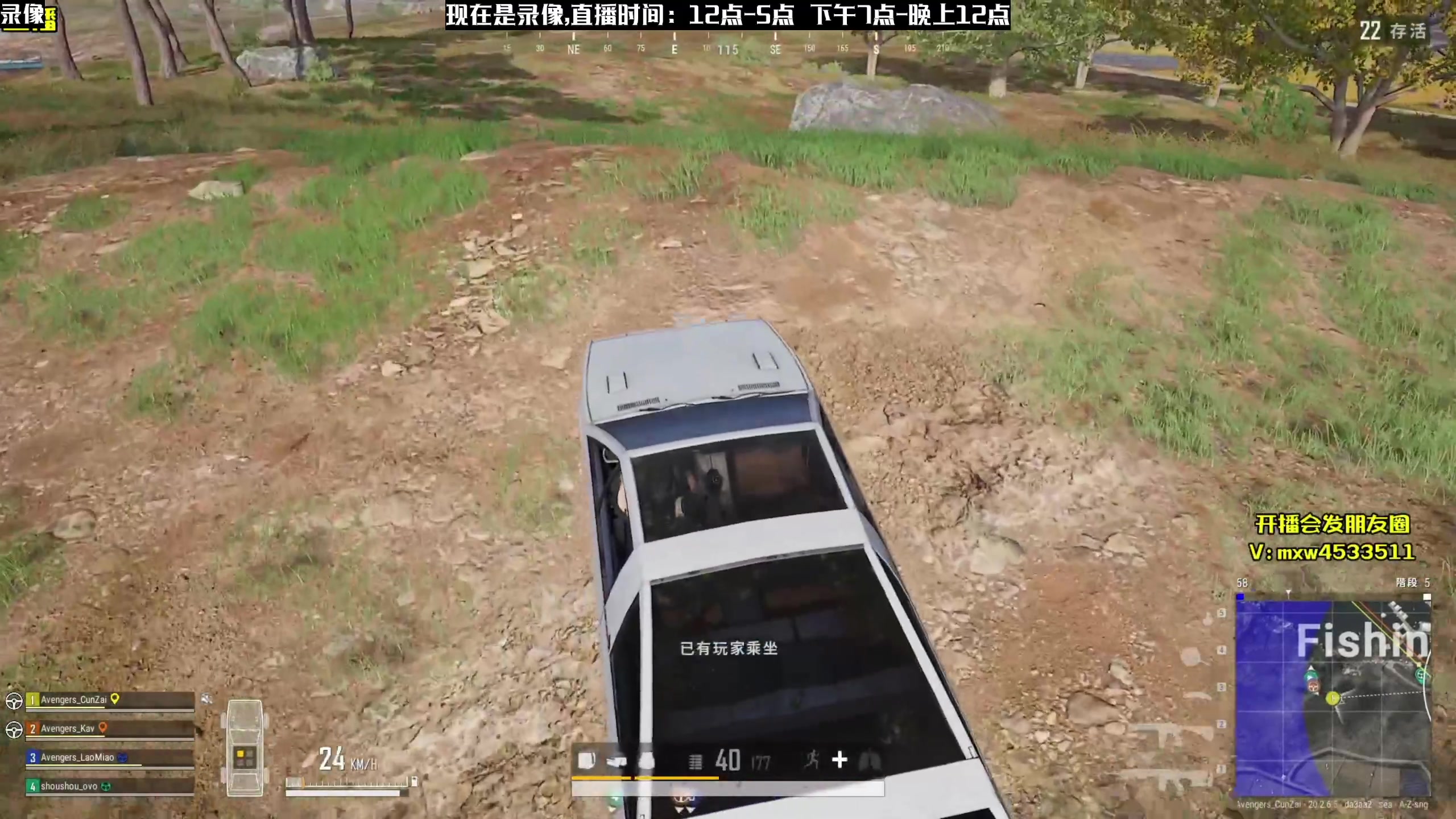 【2023-02-24 18点场】天赐丶4533511：【有车位】进来看看呗~ 4533511