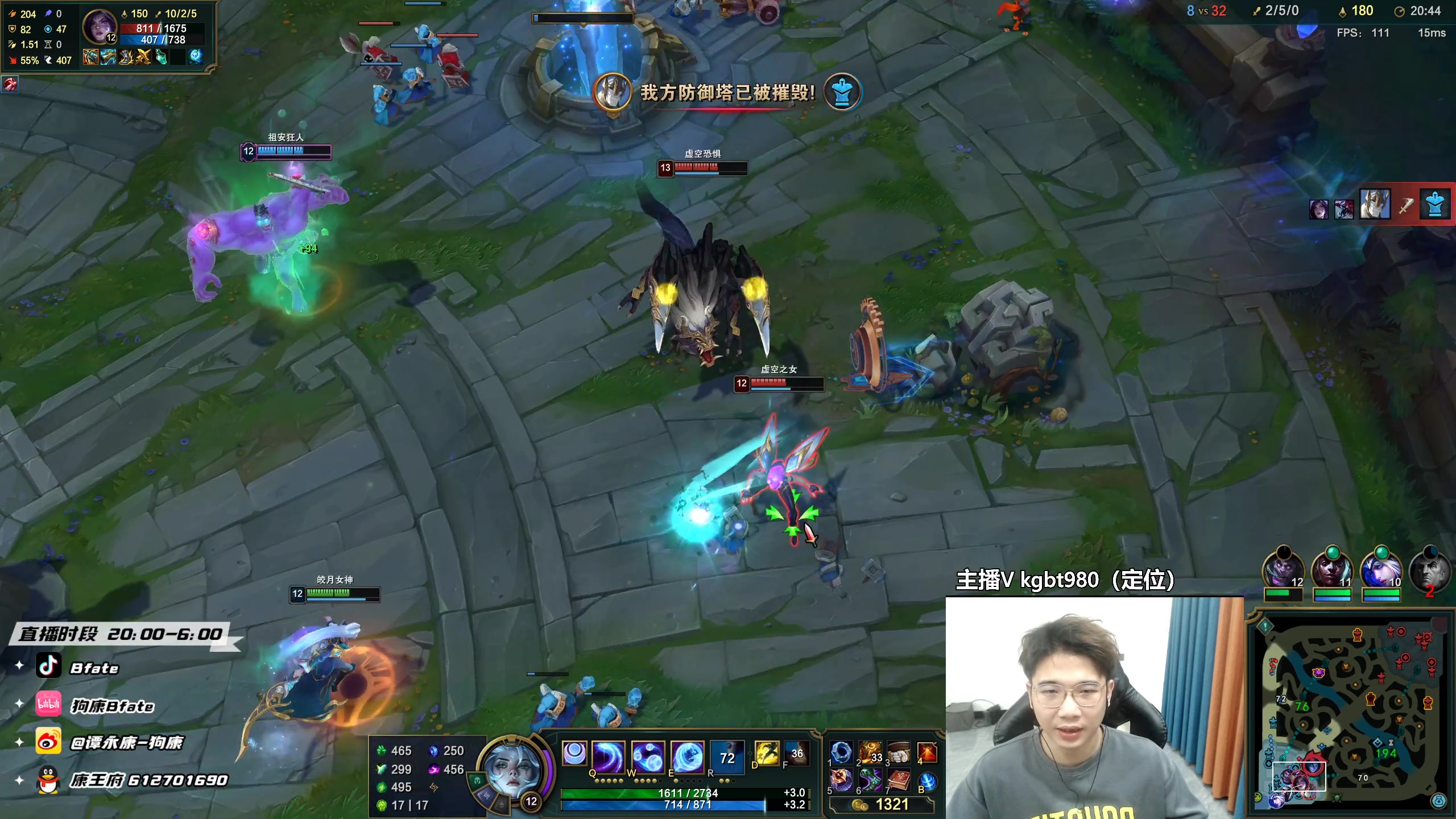 【2023-02-23 21点场】狗康Bfate丶：NO.1 ！不灭黛安娜中路薄纱一切教学！