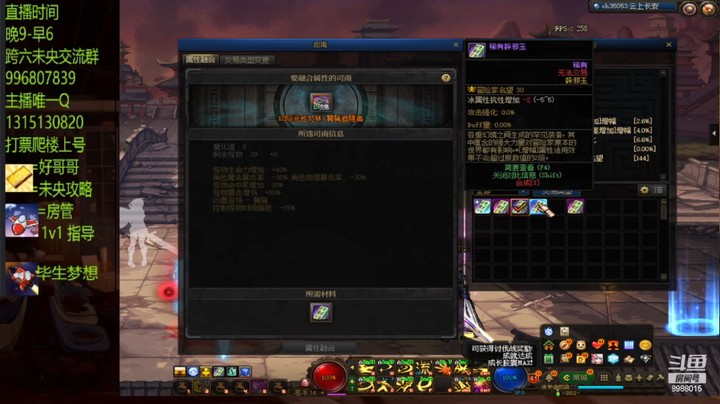 这波不好冲啊