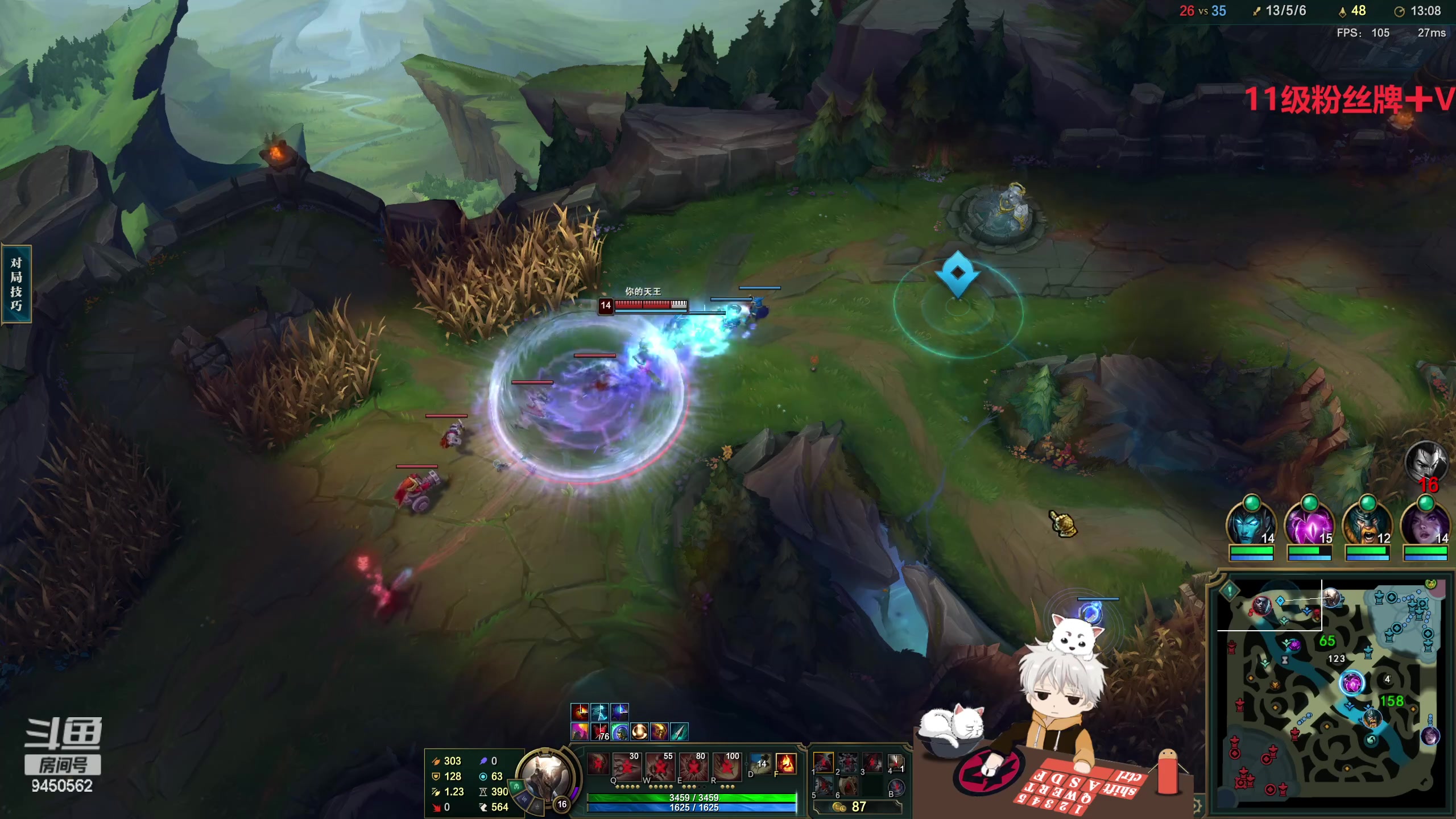 【2023-02-21 15点场】章发财丶：心理学打野，学一手