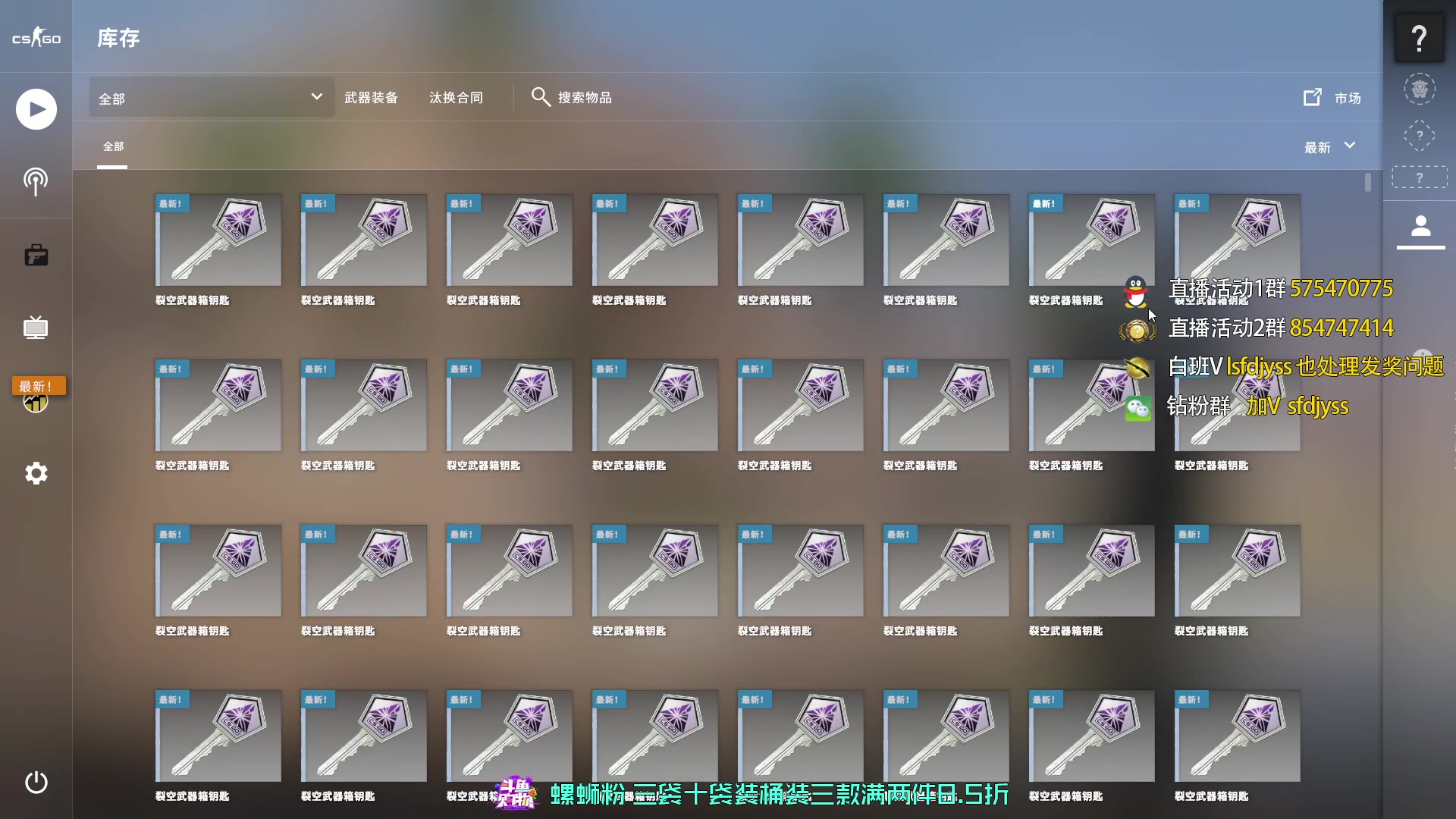 【2023-02-23 21点场】sakula吴润波：看看亚洲预选赛~