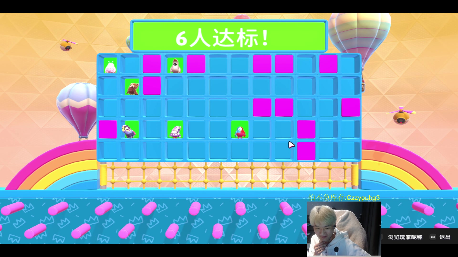 【2023-02-16 02点场】Newhappy明明：祝大家2023顺心顺利顺意