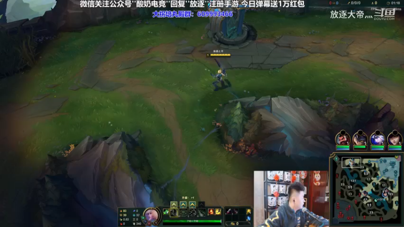 P9 锐雯对线鳄鱼