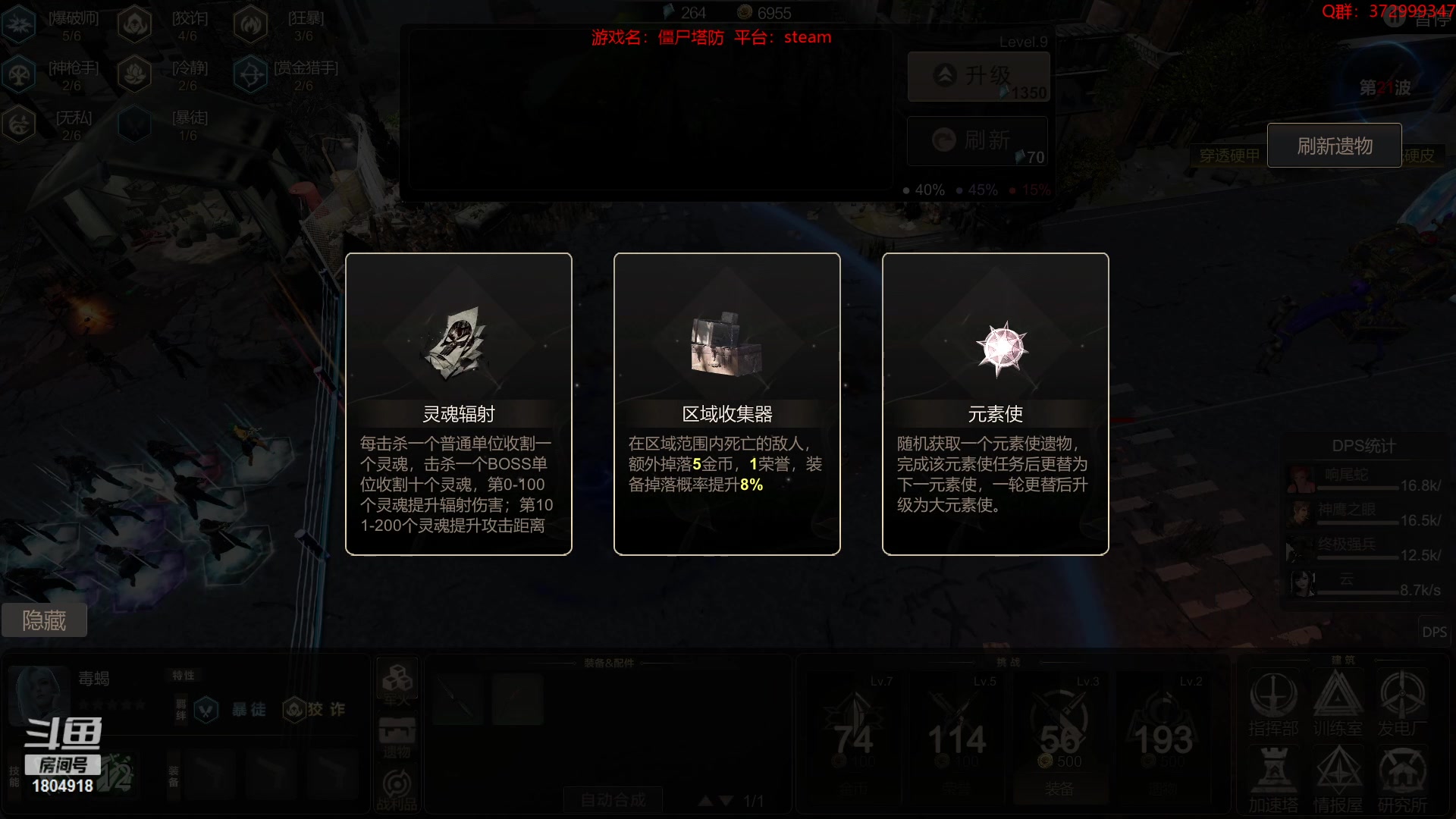 【2023-02-23 22点场】羊驼不知怎么咩：【羊驼】总有好游戏