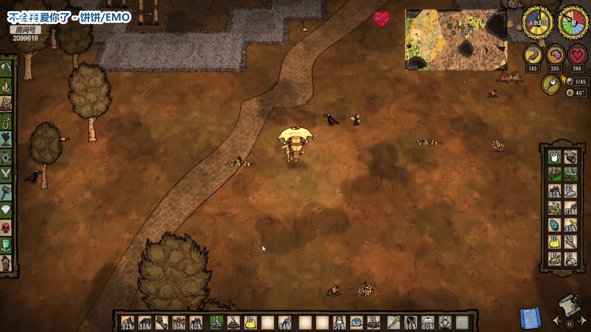 【2023-02-24 01点场】阿邦就是小苞米：今天能不能早点睡