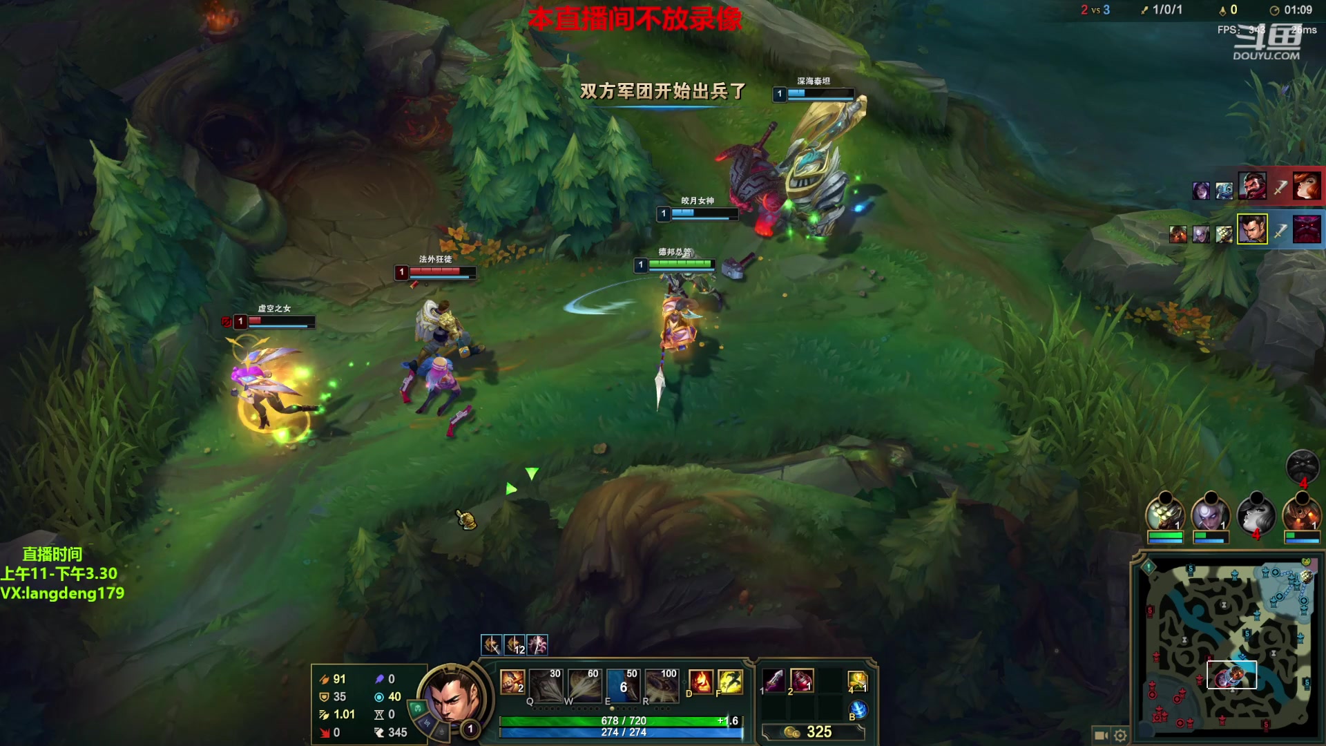 【2023-02-24 11点场】浪灯赵信：国一赵信，不死不回城