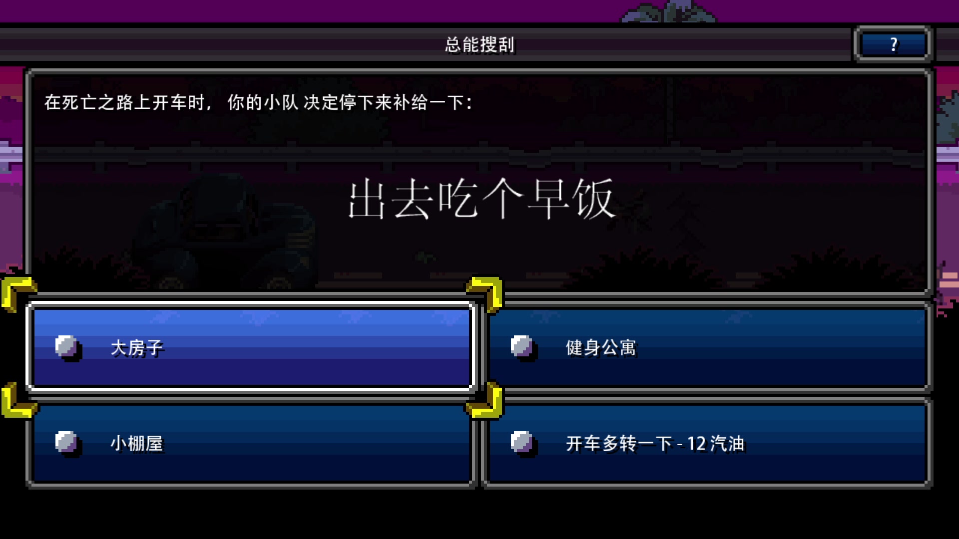 【2023-02-24 08点场】附属掌旗官：○克你是做什么工作的？