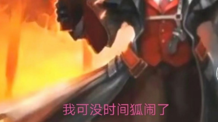 匹配娱乐！