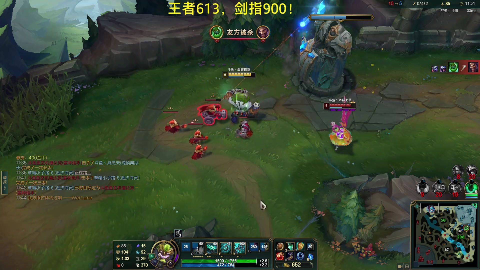 【2023-02-24 17点场】恶霸提莫：第一提莫，拿到提莫=赢！