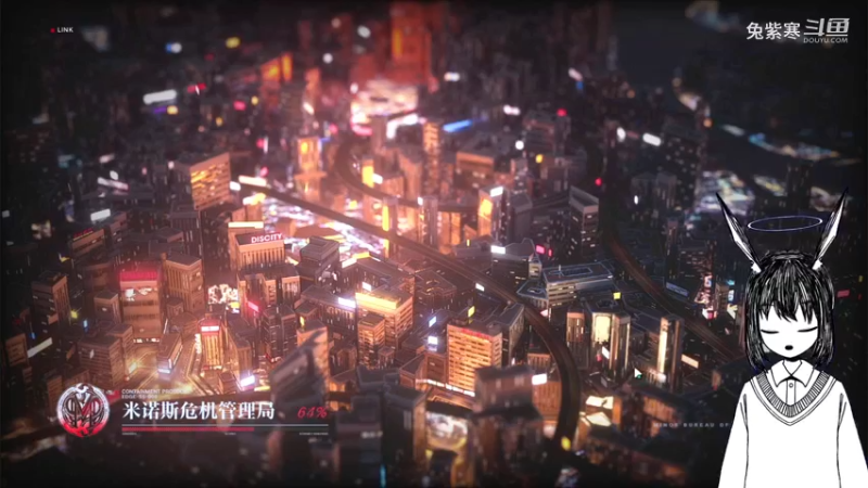 【无期迷途】疑凶追影-李维