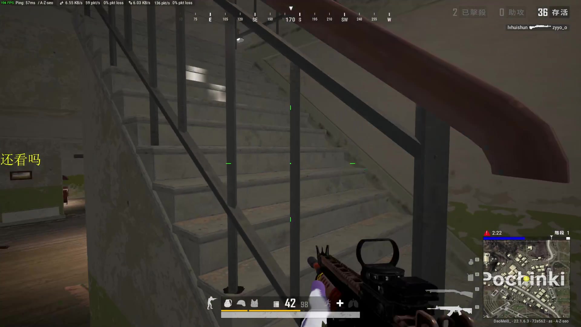 【2023-02-18 19点场】憨厚的小5：武仔：只为一人播 6621954