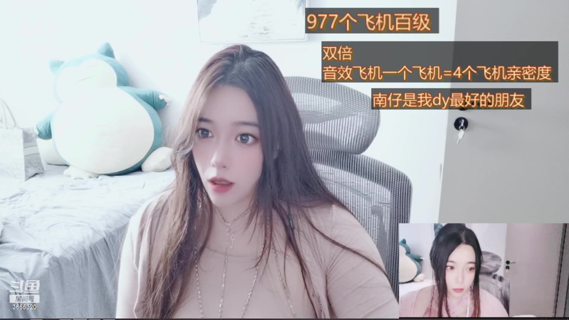 【2023-02-24 10点场】云樱花颜金步摇S：白银双倍！ 还有985飞机百级