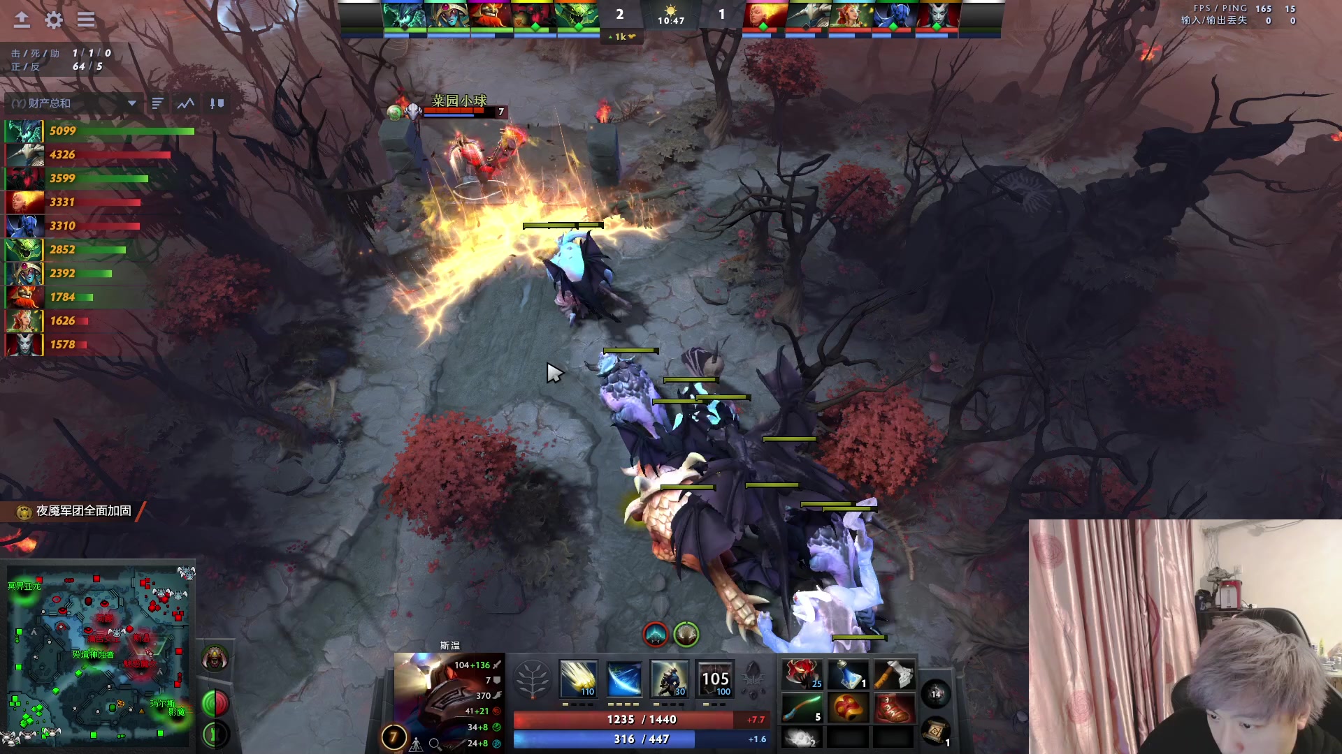 【2023-02-23 22点场】刘嘉俊Sylar1：拿出你的百分之百！