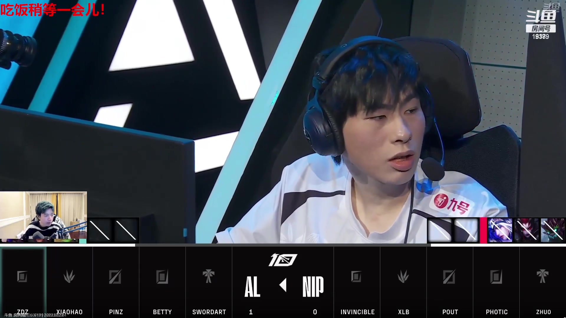 【2023-02-24 17点场】预言家lol：开心点开心点~