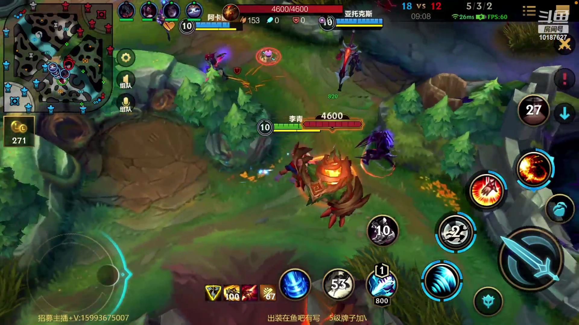 【2023-02-24 18点场】若念king：牛马打野 第一惩戒