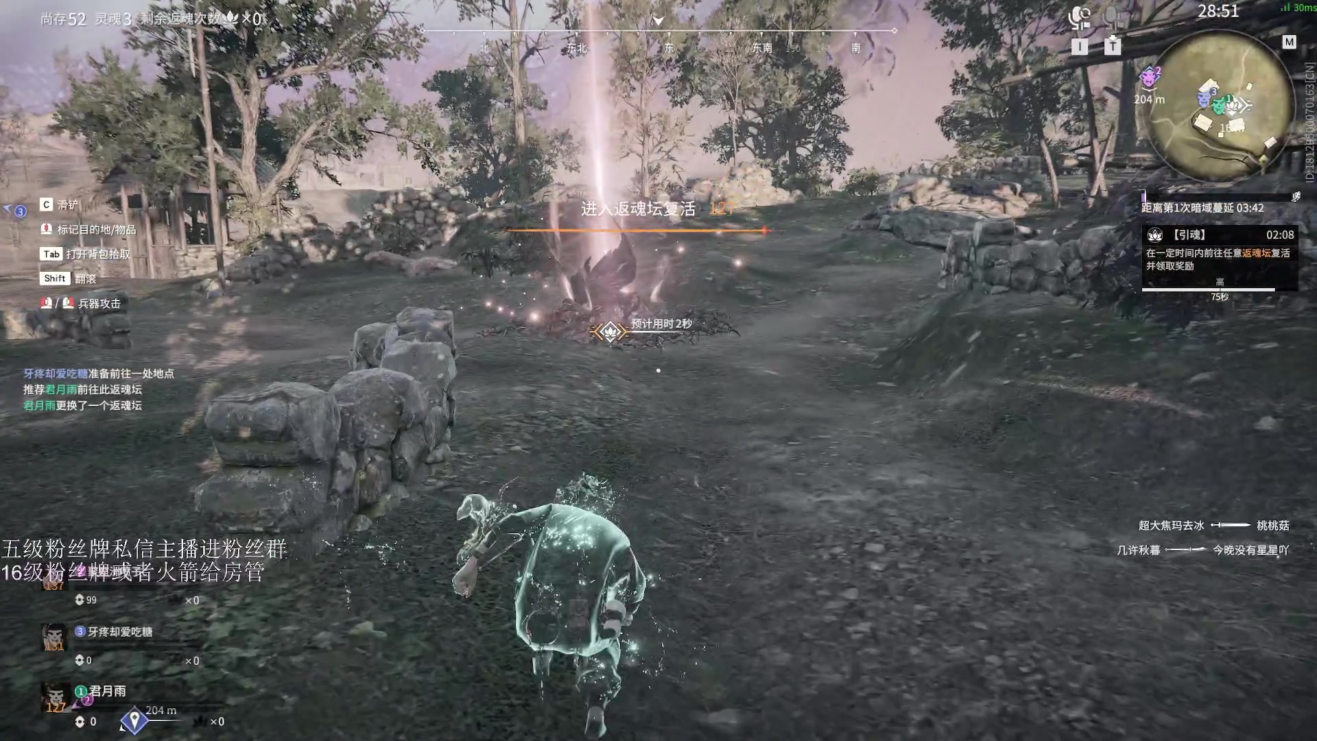 【2023-02-23 23点场】刀一挥趴一堆：(刀一挥)福星们，过过家人