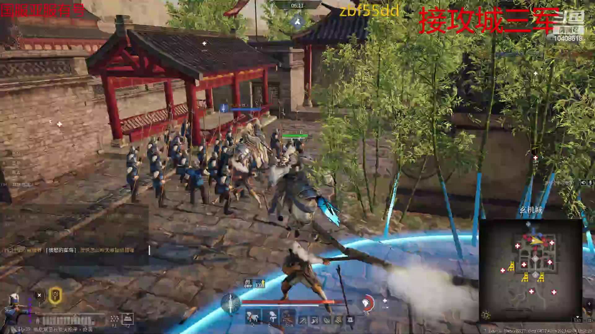 【2023-02-24 10点场】x战八方J：飞火营，新三星