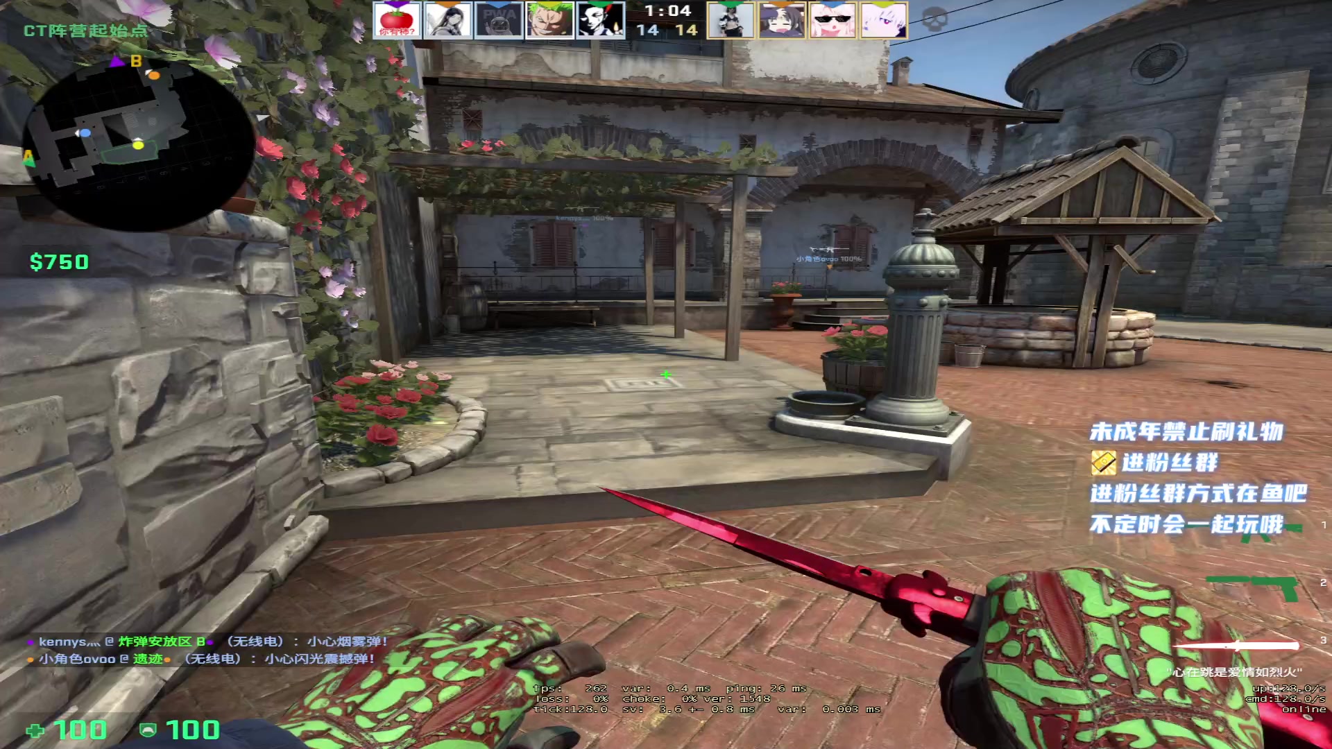 【2023-02-23 22点场】小小宋OAO：✨小小宋✨开心快乐每一天哦～