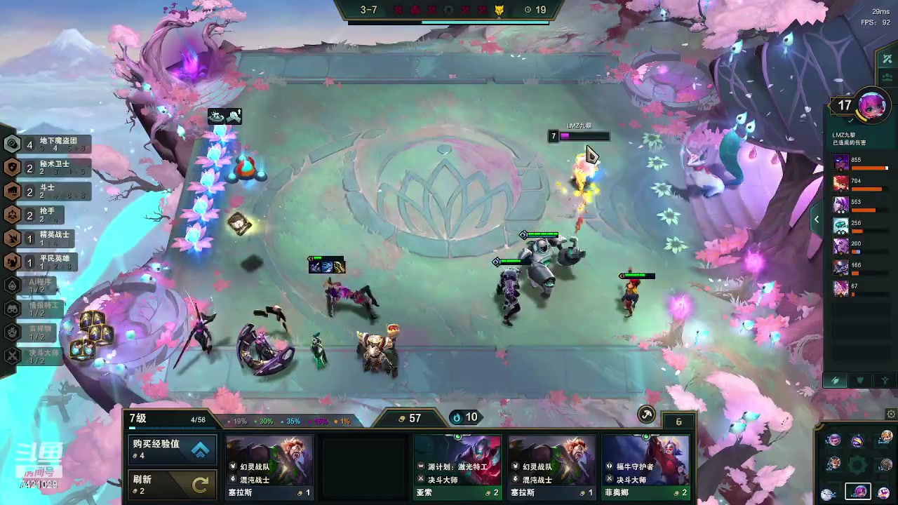 【2023-02-24 12点场】阿豪ei：只玩魔导ai！7421029