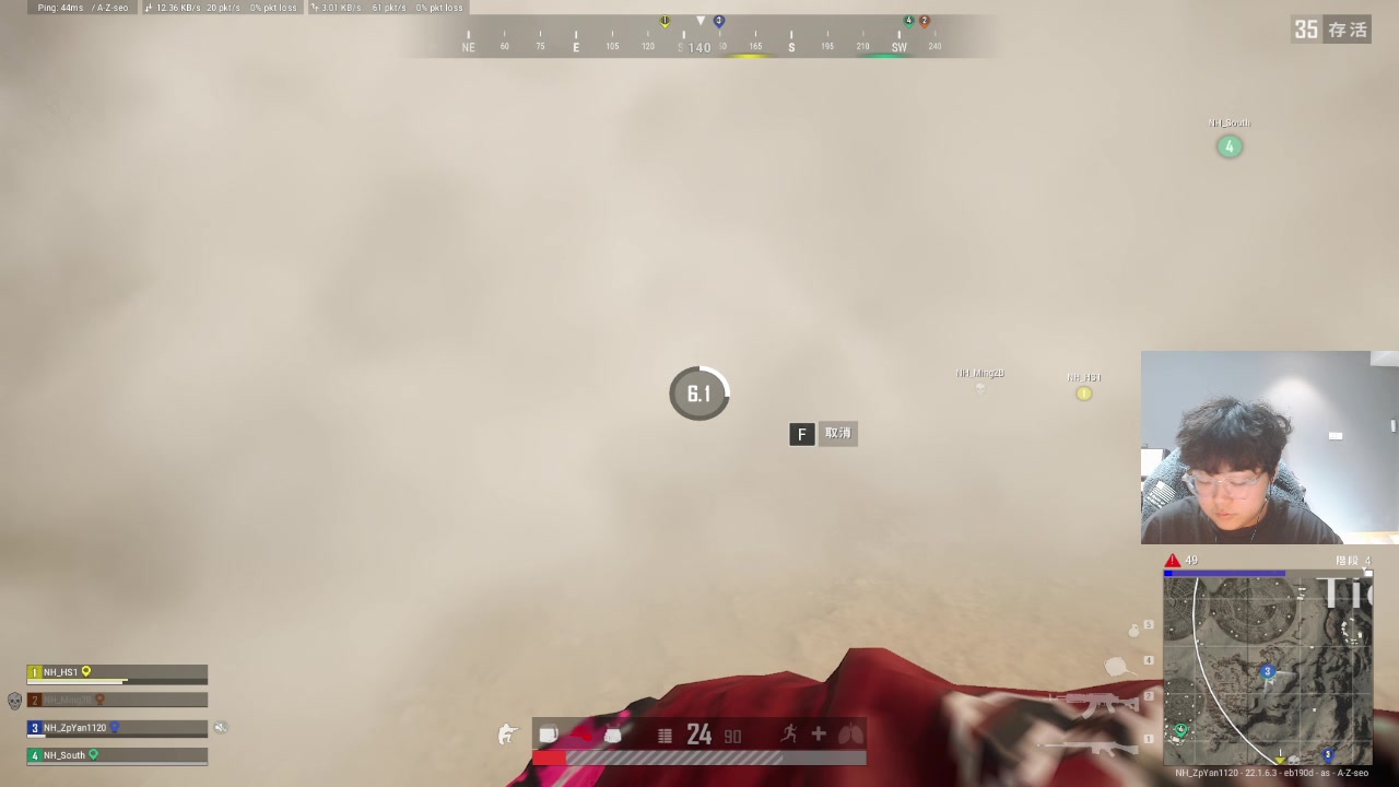 【2023-02-16 17点场】ZpYan1：在不玩会pubg就无敌了