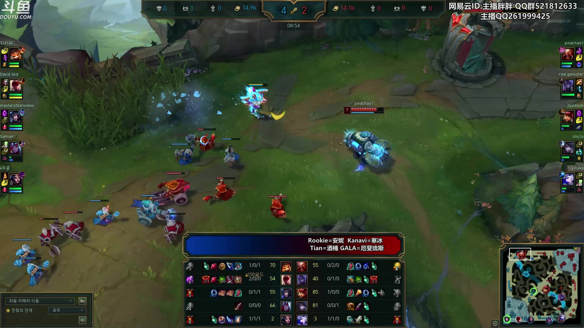 【2023-02-23 23点场】胖胖灬：胖胖OB：韩服王者WBG JD TES