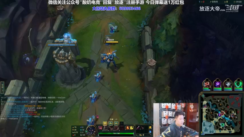 P9 剑魔对线武器