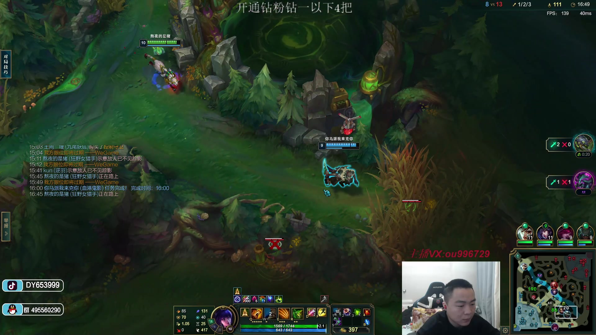 【2023-02-24 19点场】暗夜猎手光头强：第一vn：小代克星！！！