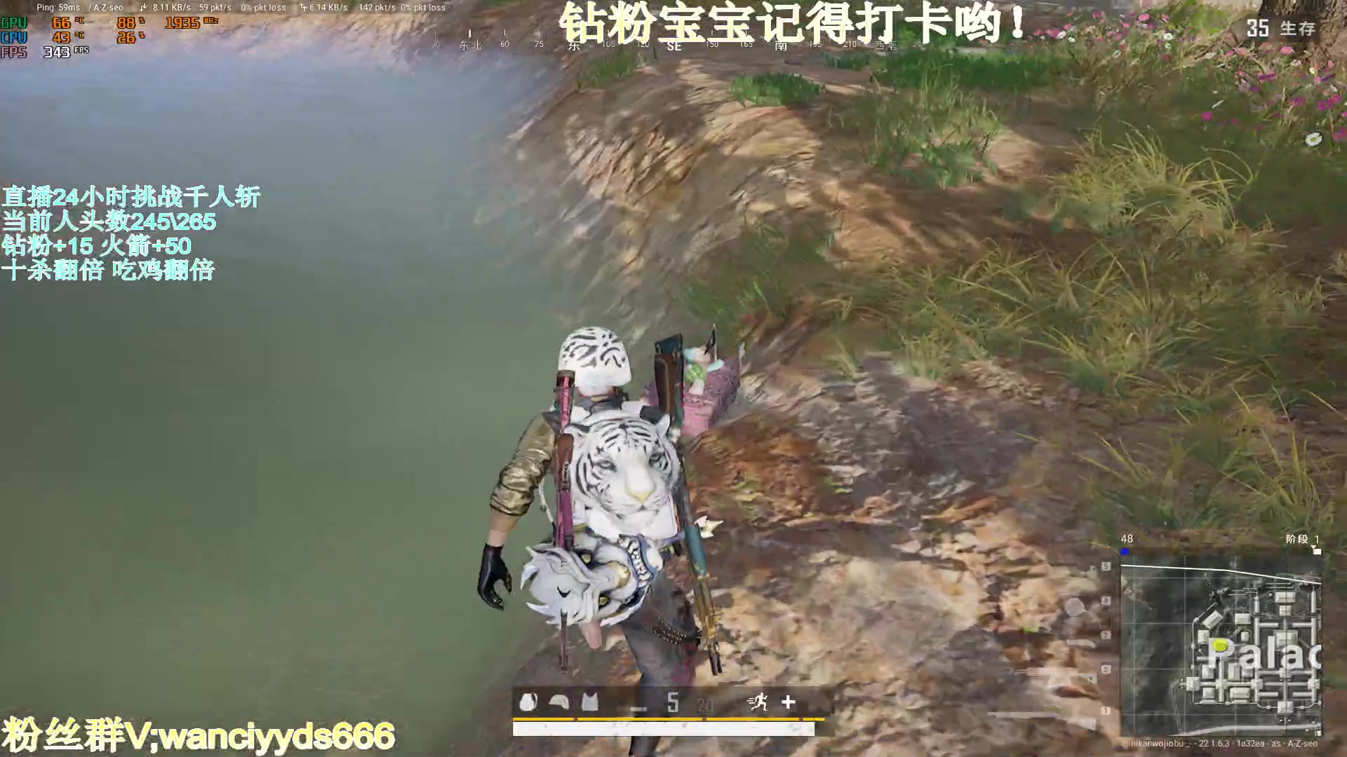 【2023-02-22 02点场】晚辞77：【晚辞】人头挑战 完全不够打