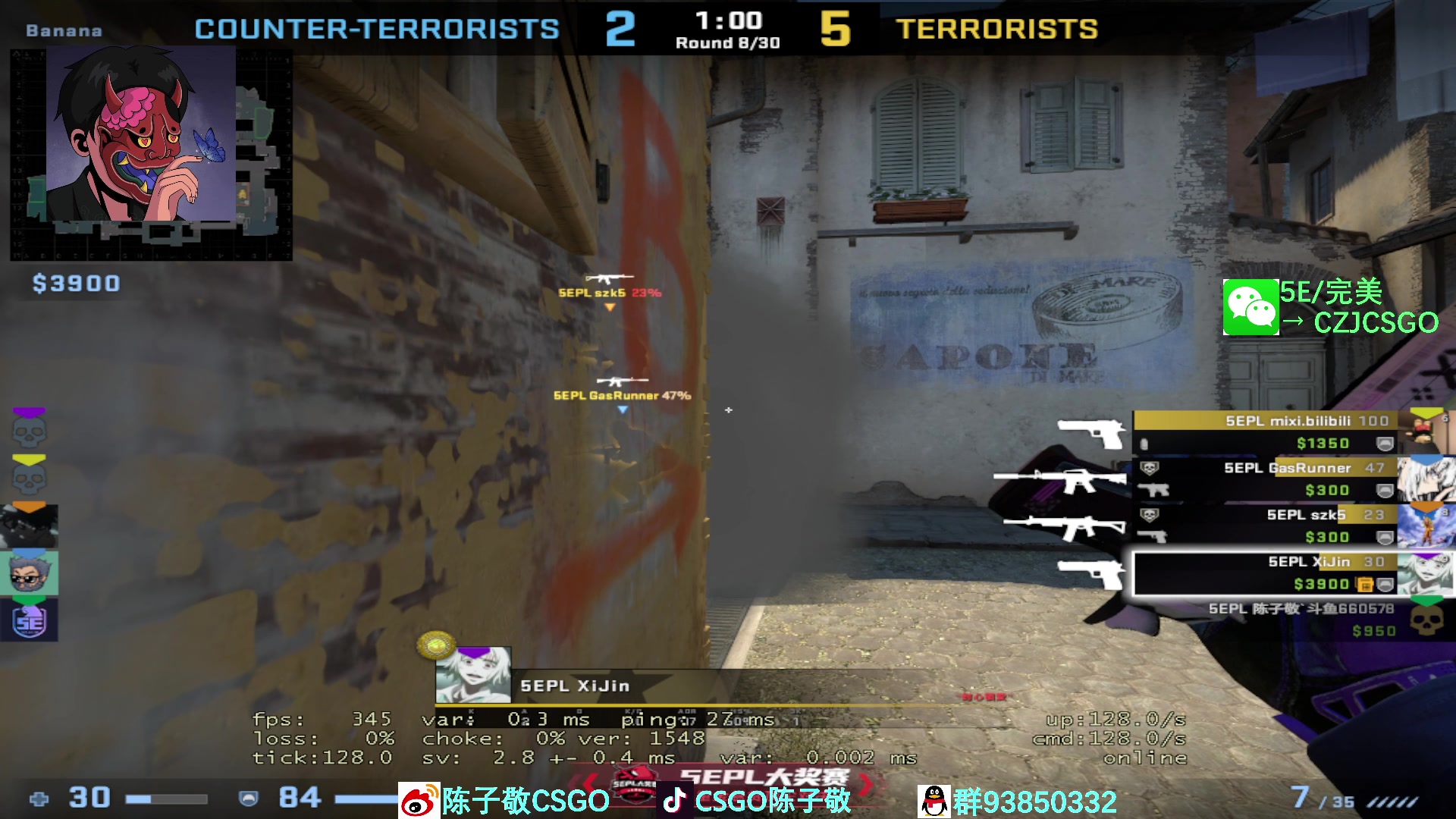 【2023-02-24 01点场】陈子敬丶：【陈子敬】5EPL以杀证道冲第一