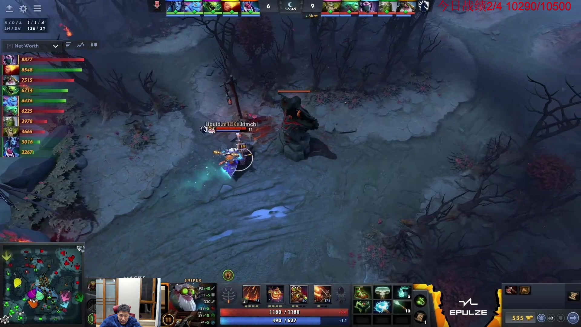 【2023-02-24 00点场】霸气虚幻哥1991：努力认真修炼！！钻粉双倍