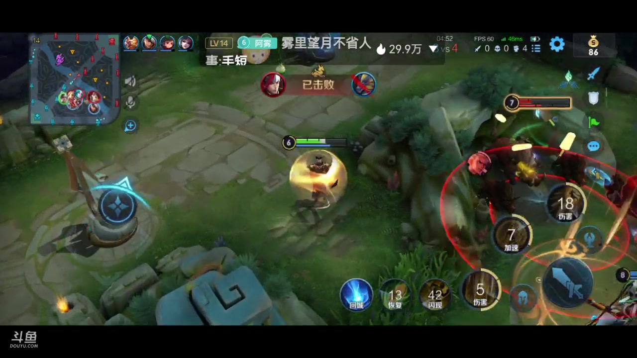 【2023-02-24 00点场】阿雾Uuuuu：啊哟，坏掉了啦