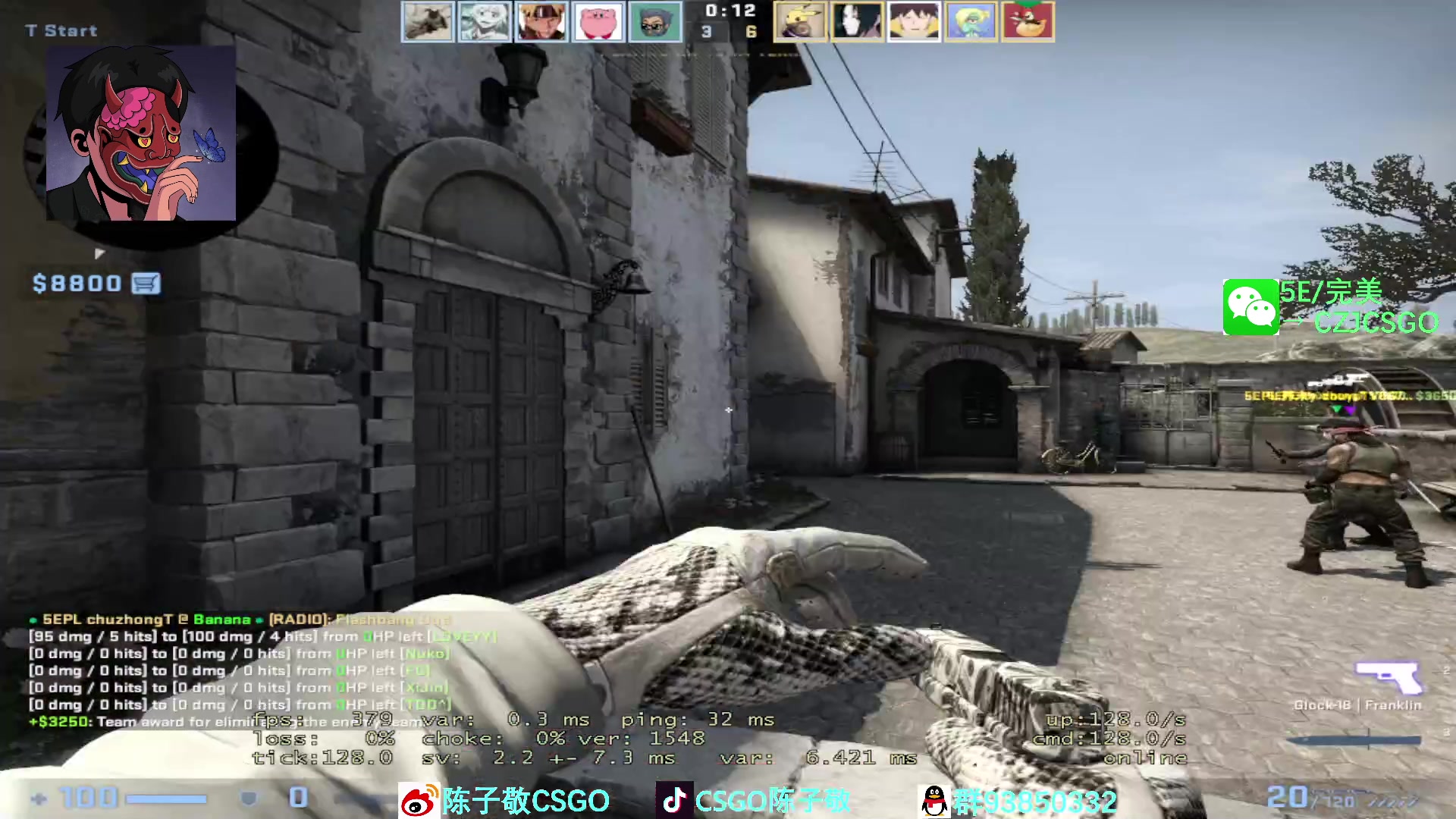 【2023-02-23 23点场】陈子敬丶：【陈子敬】5EPL以杀证道冲第一