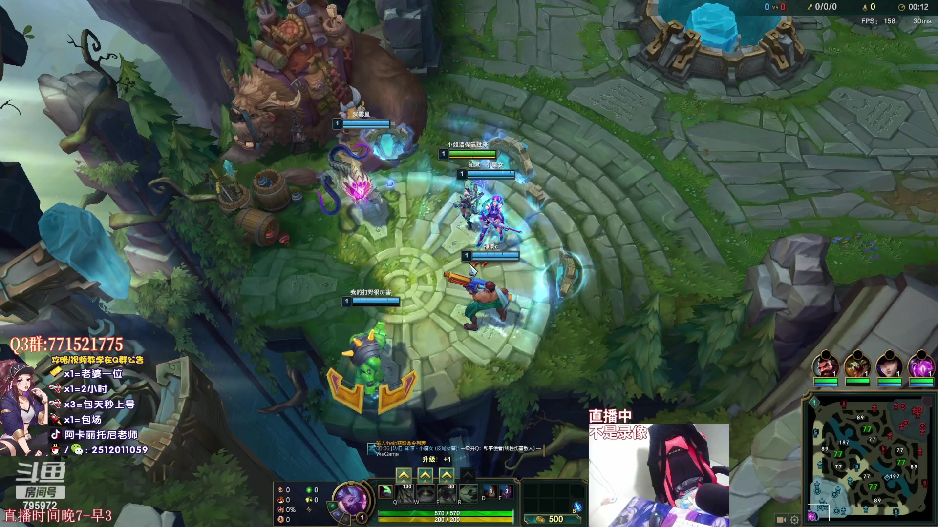 【2023-02-23 23点场】Akl托尼老师：阿卡丽：直播中！新版本加分机制3把一个段