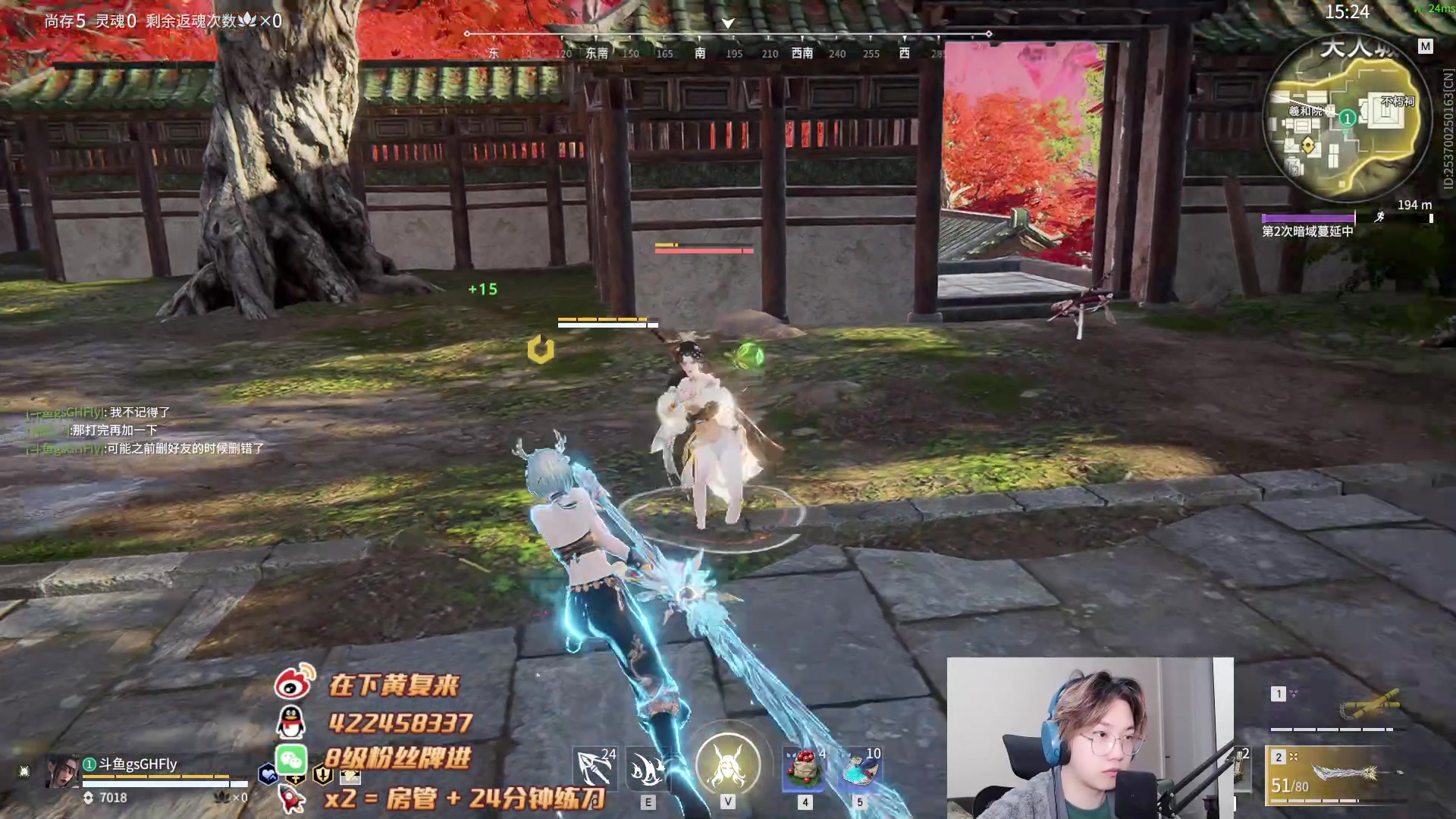 【2023-02-24 06点场】在下黄复来：【黄复来】女神杯循环赛