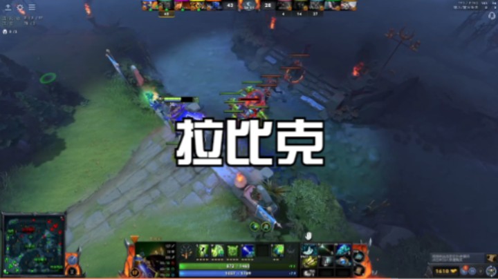 拉比克2
