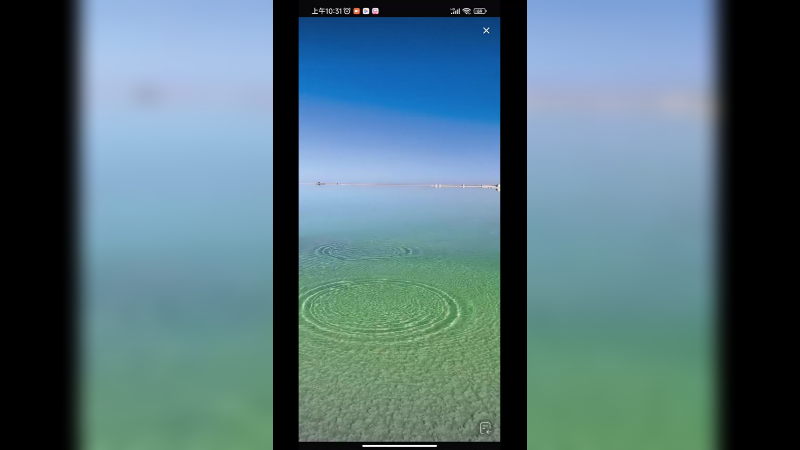 青海盐湖好看吗