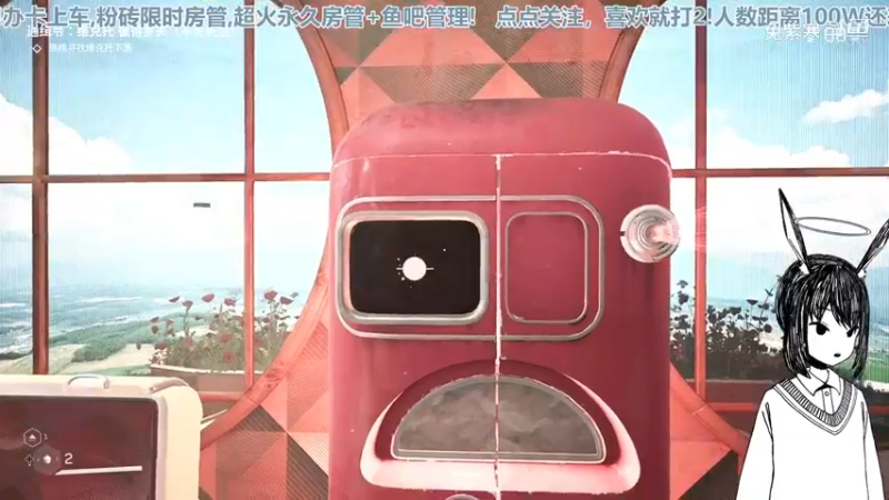 葡萄牙
